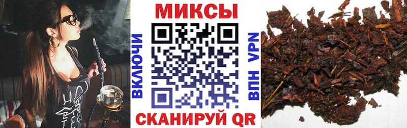 Бутират BDO  мега ссылка  Печора 