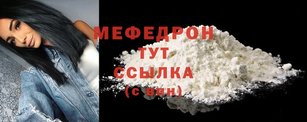каннабис Верея