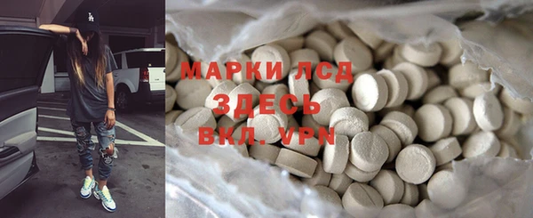 каннабис Верея