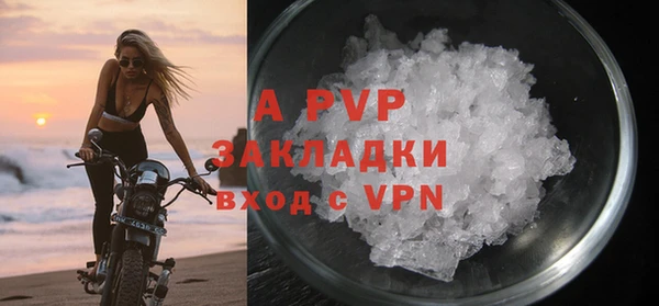 ГАЛЛЮЦИНОГЕННЫЕ ГРИБЫ Верхнеуральск