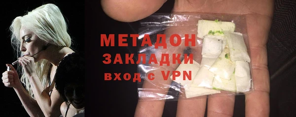 каннабис Верея