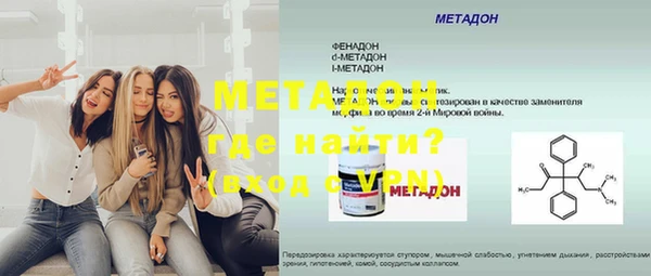 каннабис Верея