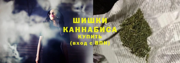 каннабис Верея