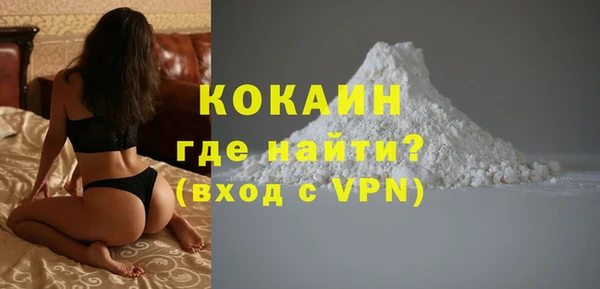 ПСИЛОЦИБИНОВЫЕ ГРИБЫ Верхний Тагил