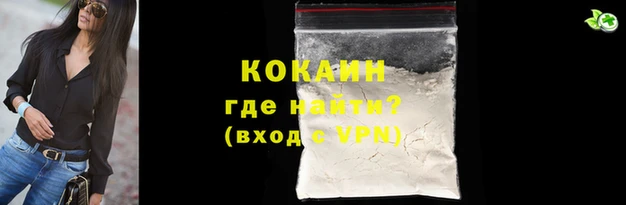 ПСИЛОЦИБИНОВЫЕ ГРИБЫ Верхний Тагил