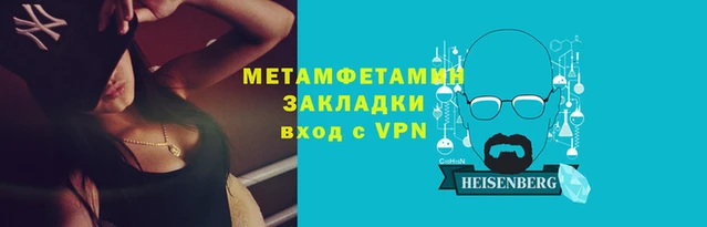 ГАЛЛЮЦИНОГЕННЫЕ ГРИБЫ Верхнеуральск