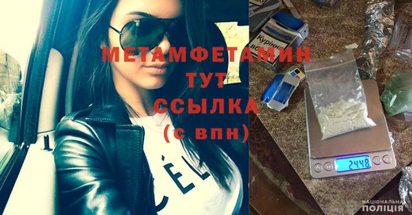 ПСИЛОЦИБИНОВЫЕ ГРИБЫ Верхний Тагил
