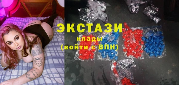 каннабис Верея