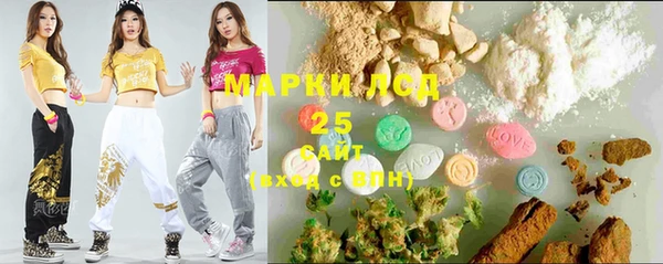каннабис Верея