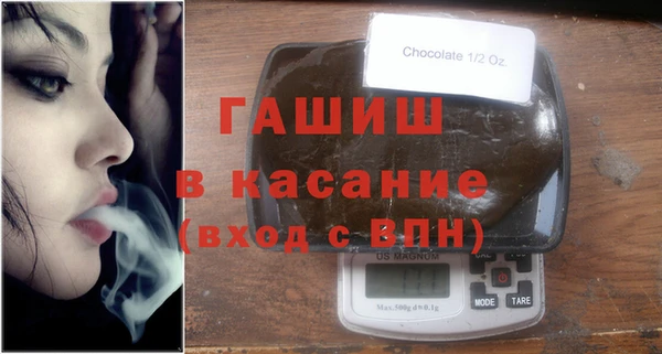 ГАЛЛЮЦИНОГЕННЫЕ ГРИБЫ Верхнеуральск