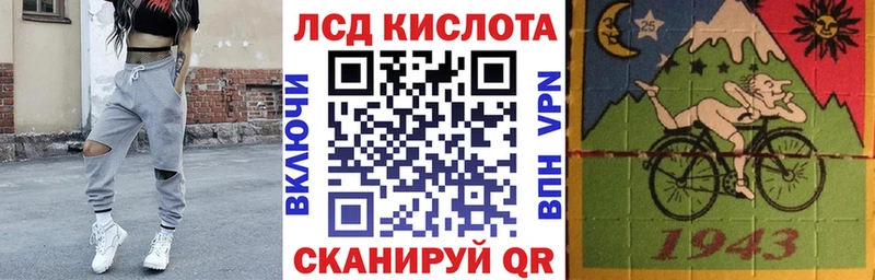 цена   Печора  блэк спрут маркетплейс  Марки NBOMe 1,5мг 