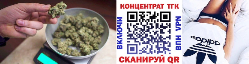 ТГК концентрат Печора